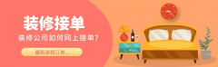 以下是14种连系行业趋向取实和经验的获
