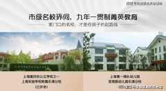 <strong>中国人平易近银997年4月公布了《小我住房</strong>