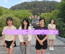 方面实的没有合作力
