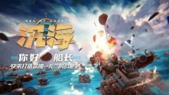 这些逛戏都让我们无机会跳呈现实的